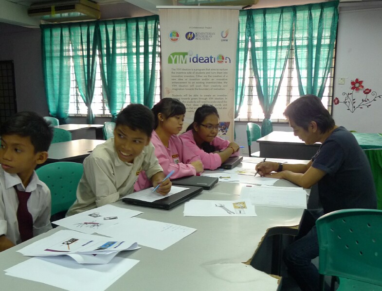 20140721YIMworkshop - 19 20140721YIMworkshop - 19
